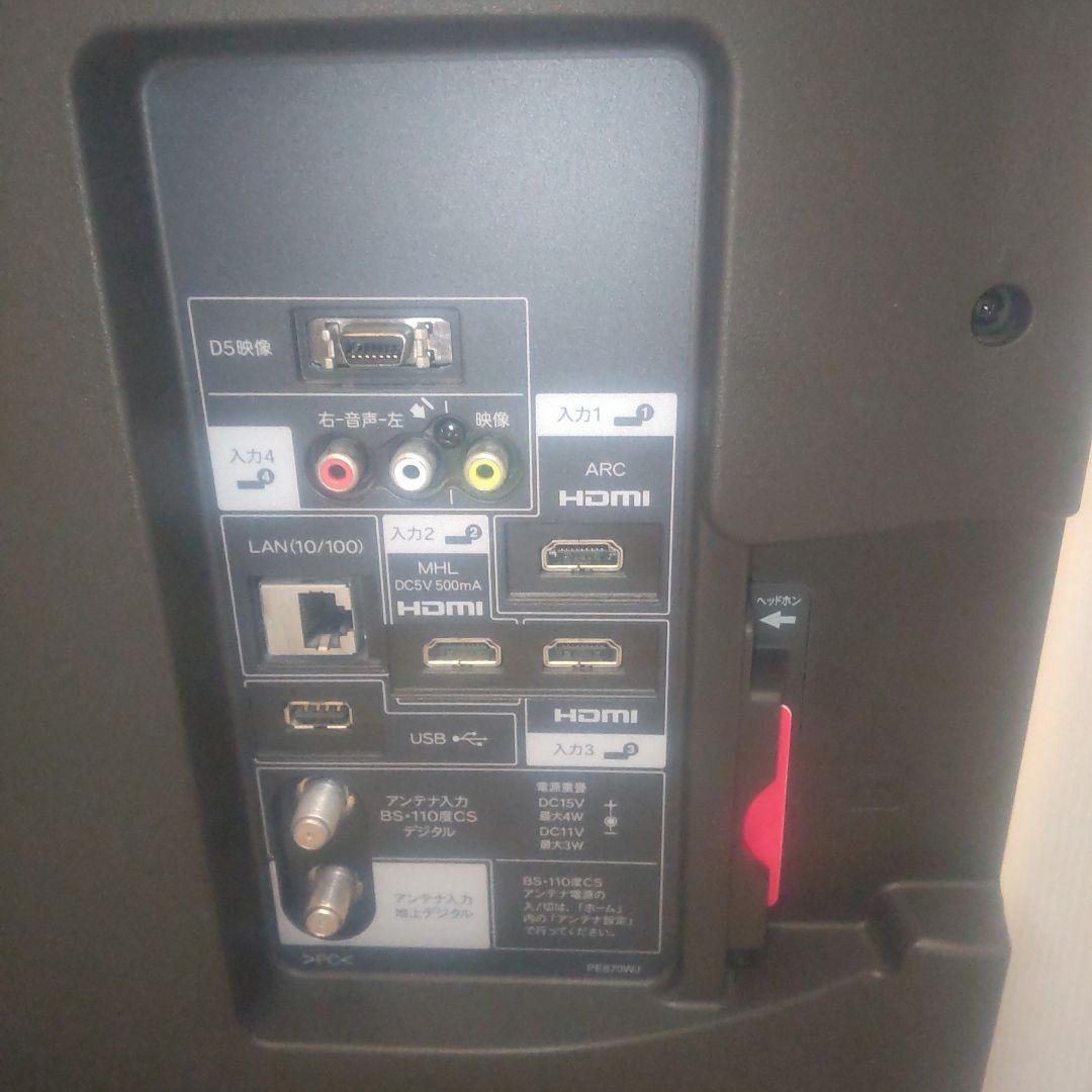 SHARP 格安 美品 外付けHDD録画対応 40V型液晶テレビ LC-40J9