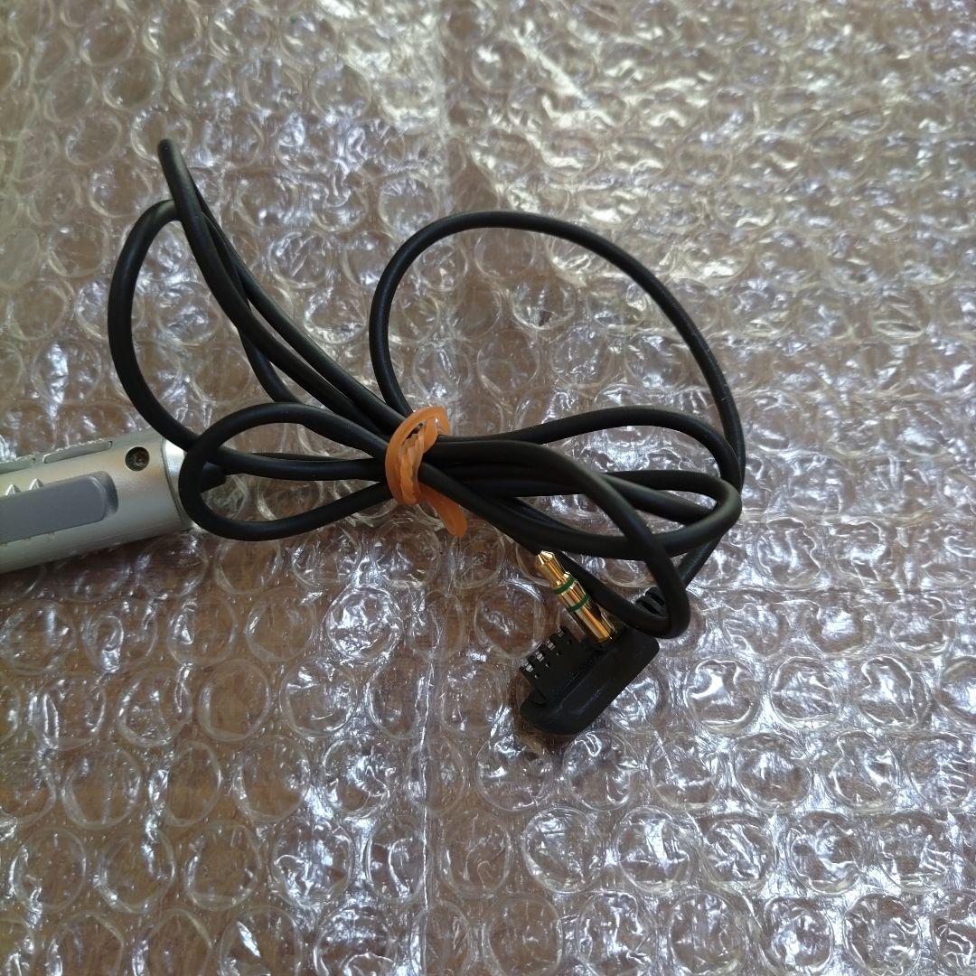 ソニー　MD ウォークマン　MZ−R900　管理ナンバー453