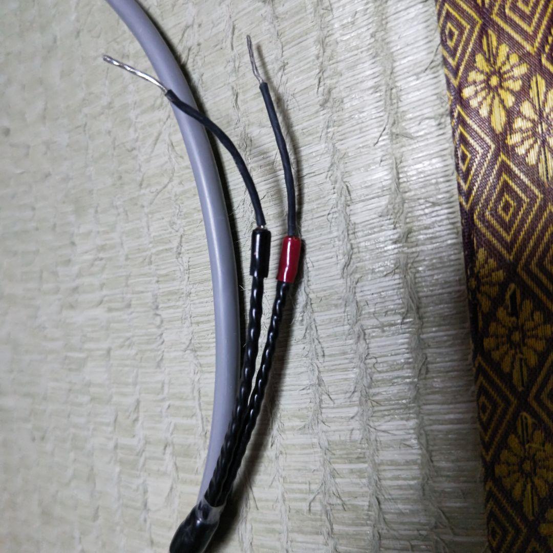 旧X-SZG 高品質 スピーカーケーブル 1本導体 金メッキコネクタ 1.7m
