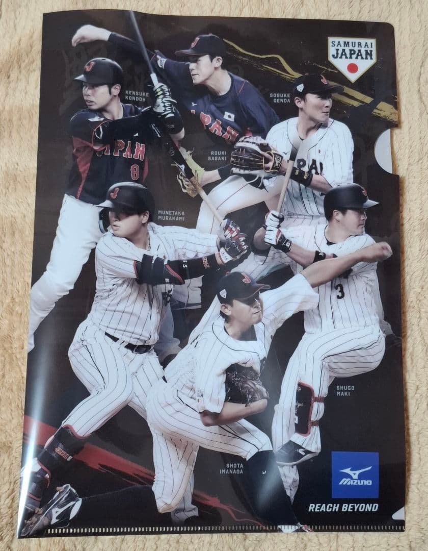 WBC2023 侍JAPAN ダルビッシュ 日本代表ユニホーム11レプリカ L