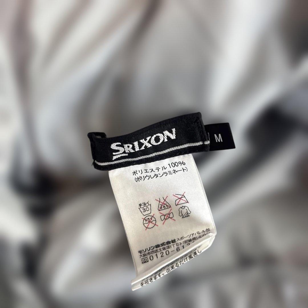 スリクソン　レインウェア　上下セット　未使用　サイズM 収納袋付き