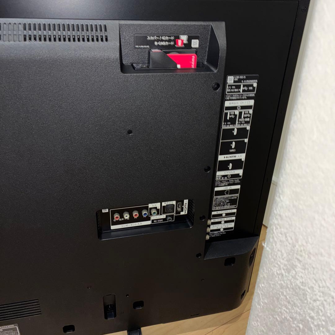 スマートテレビ　4K対応！SONY ソニー　KJ-43X8300D　超美品!