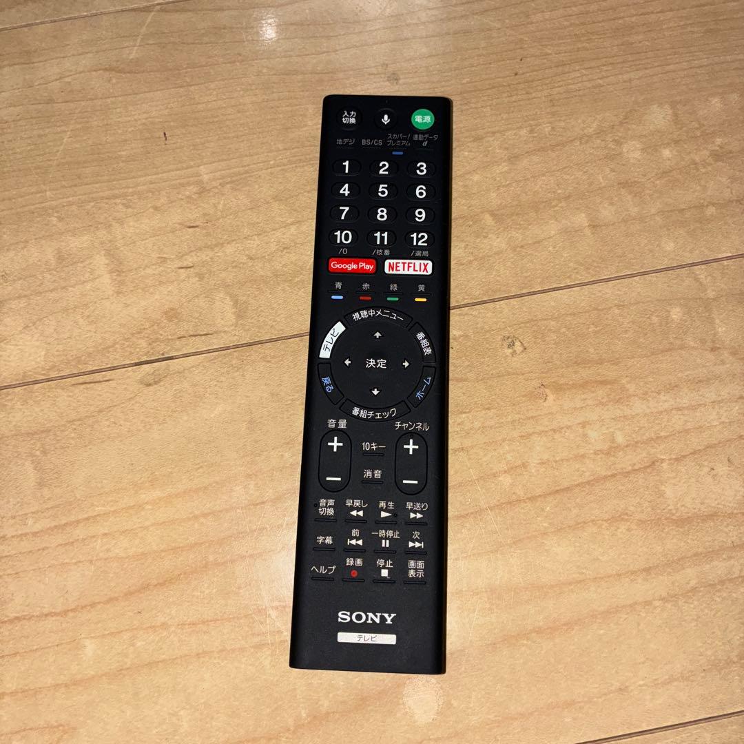 スマートテレビ　4K対応！SONY ソニー　KJ-43X8300D　超美品!