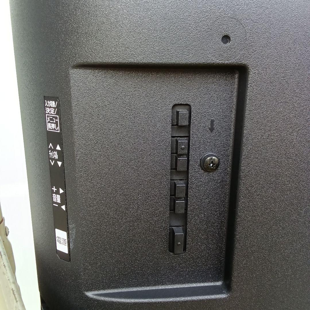 43インチ液晶テレビ Panasonic TH-43F300HT2020年製 ⑤