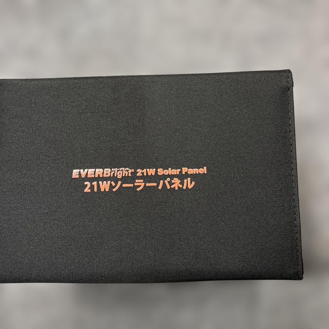 68 メガパワーステーション・ソーラーパネル特別セットと携帯トイレ袋まとめ売る