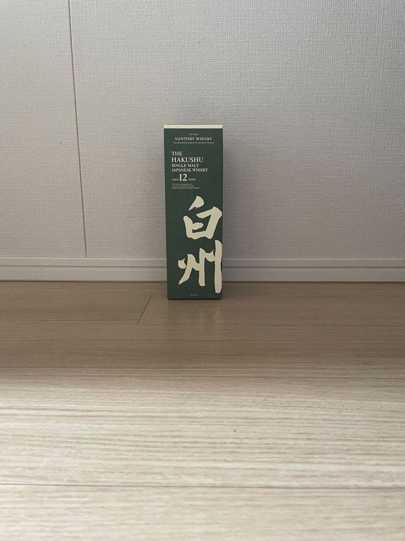 【未開封】白州12年、700ml、シングルモルトウイスキー