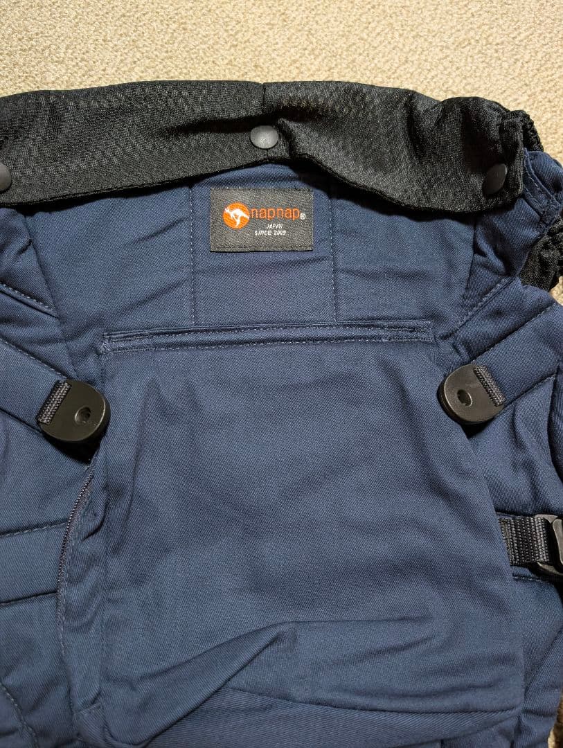 napnap 双子 抱っこ紐 4WAY