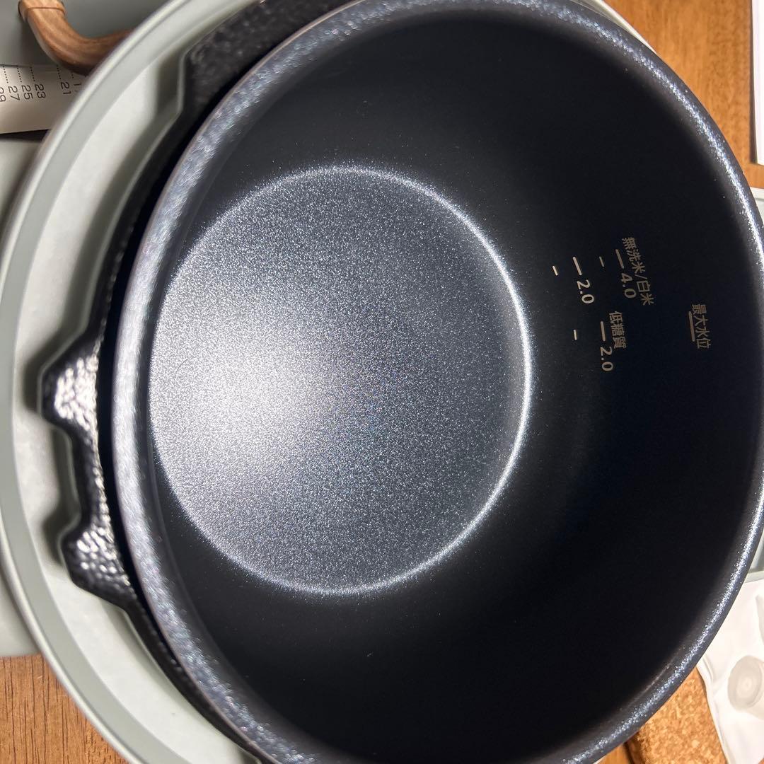 IRIS OHYAMA 電気圧力鍋 ピスタチオグリーン