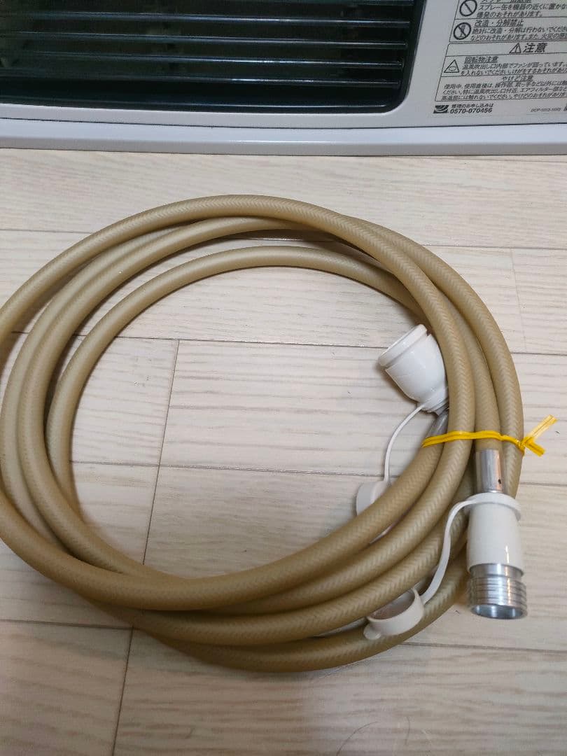 リンナイ　ガスファンヒーター　RC-41FSH(W) 都市ガス用　ガスコード付