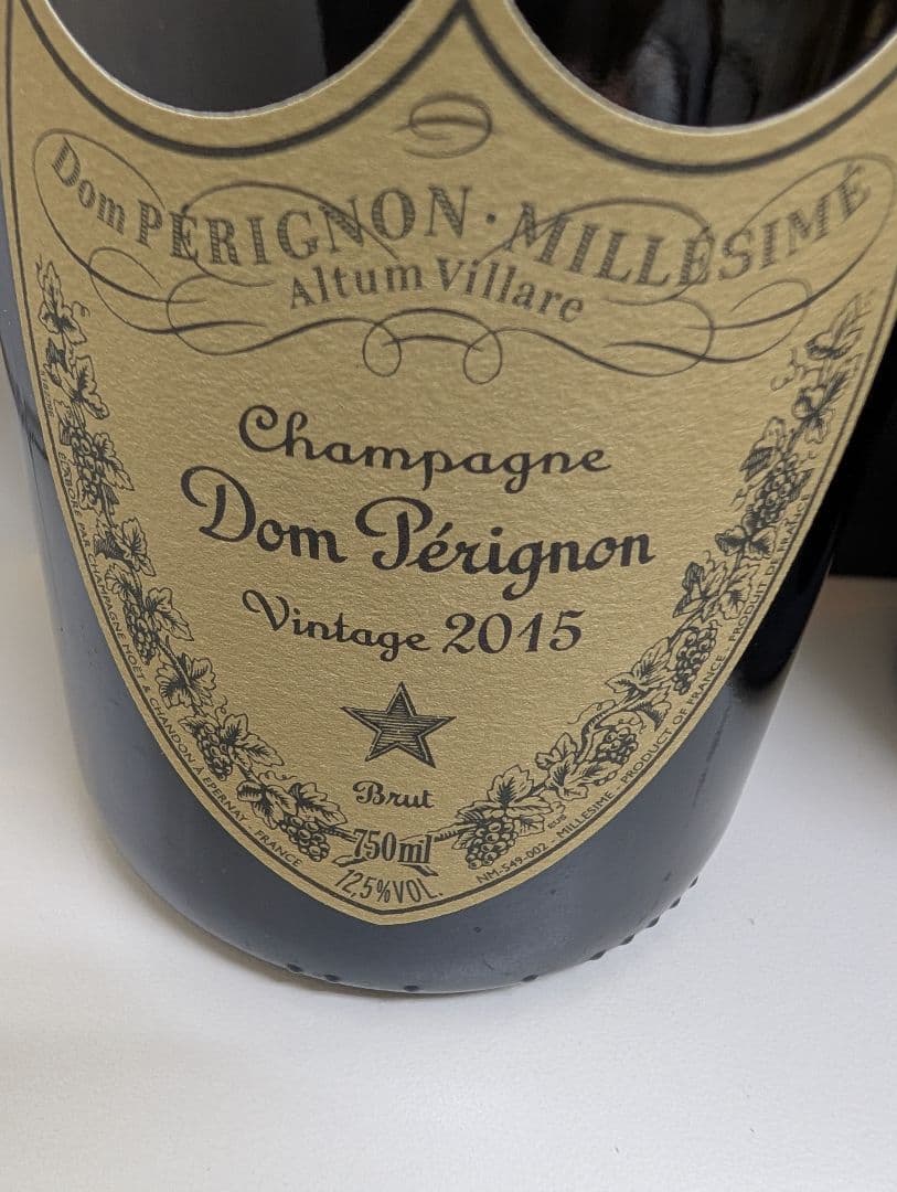 Dom Pérignon ドンペリ 3本セット シャンパン 750ml 箱無し