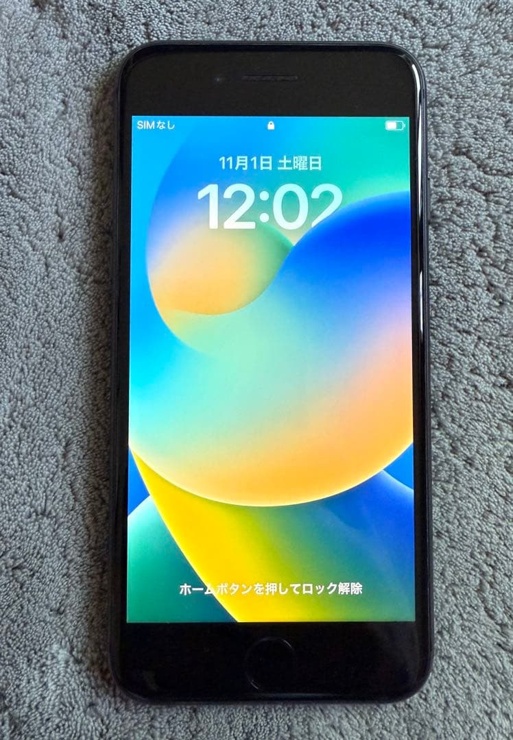 iPhone8 64GB ブラック　黒
