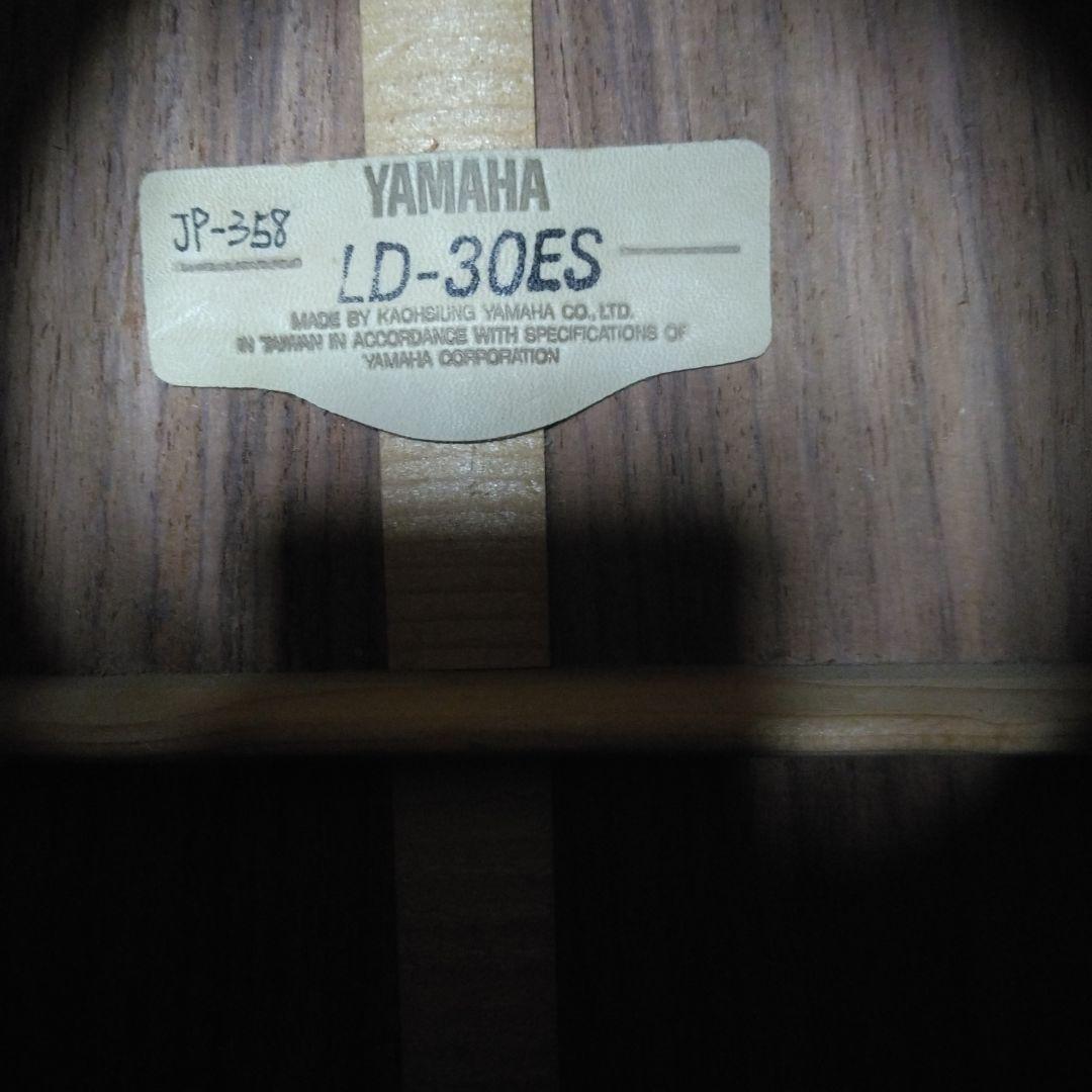 YAMAHA　ヤマハ　 LD-30ES アコースティックギター ジャンク品
