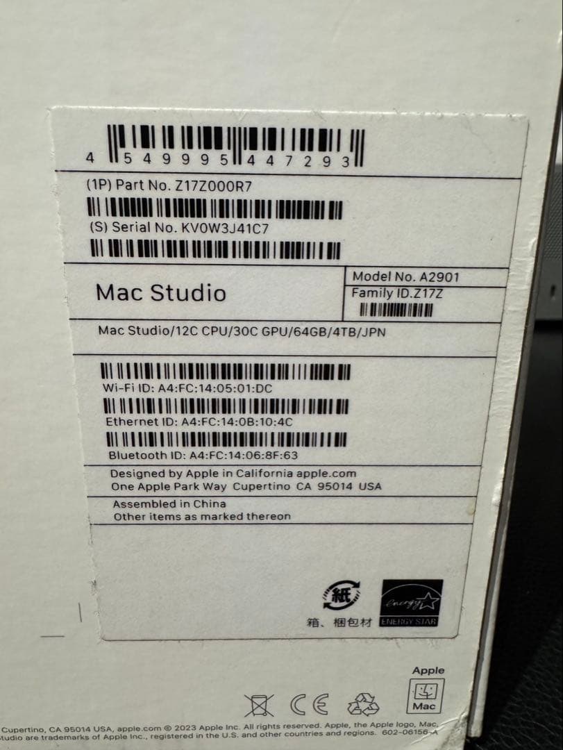 Macデスクトップ Apple Mac Studio M2Max 64GB 4TB