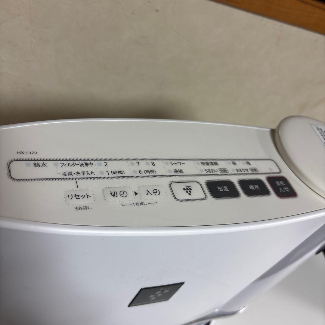 SHARP セラミックファンヒーター HX-L120