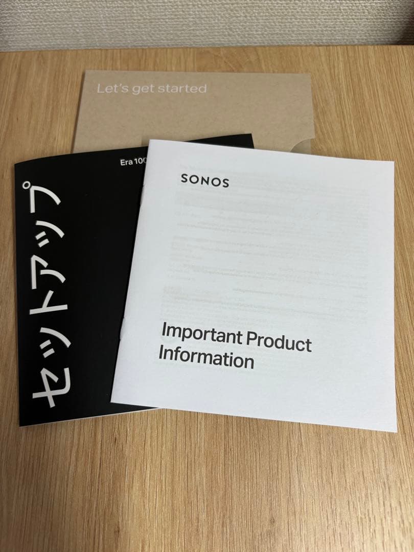 Sonos Era 100 スマートスピーカー ホワイト