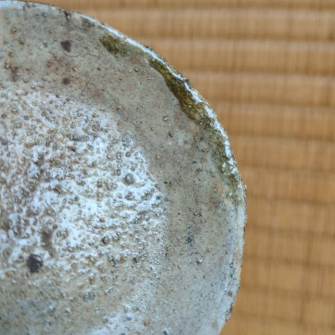 自然釉 円形陶器皿 木箱付き　猿投　山盃　骨董品
