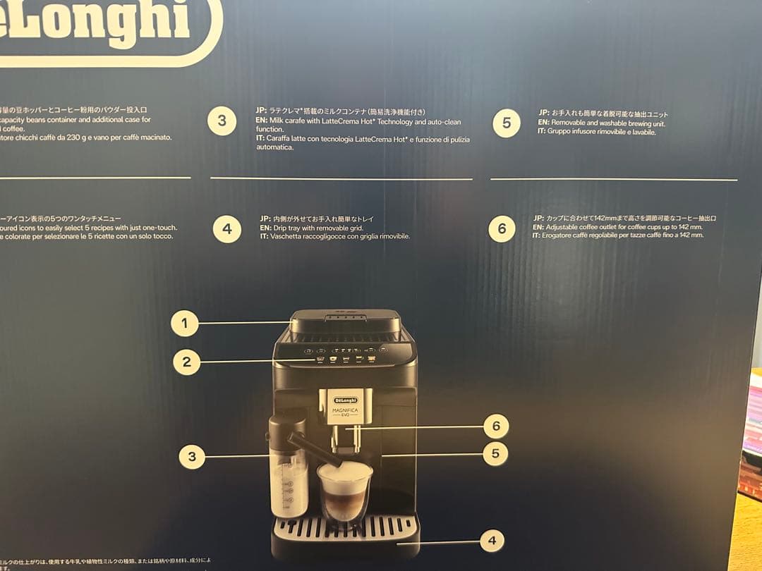 ば*ん様 DeLonghi Magnifica ECAM29064XB