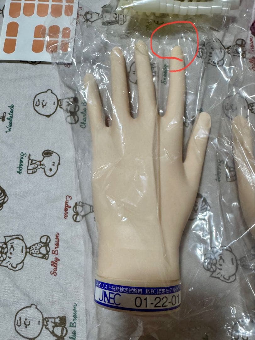 黒*糖様 検定用品 練習用品 STモデルハンド 　認定ハンド　ネイル検定　3級