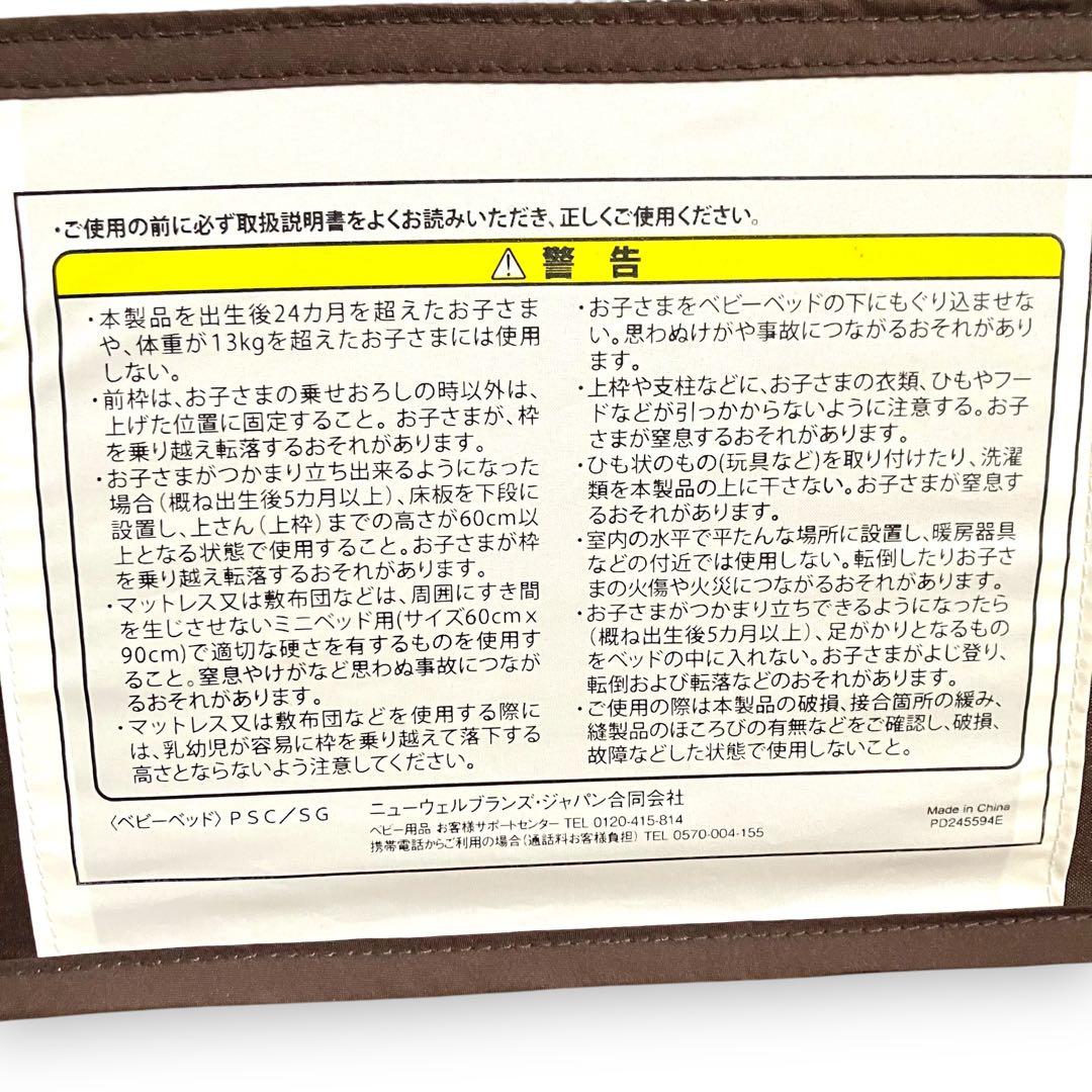 Aprica アップリカ COCONEL AIR PLUS ココネルエアープラス