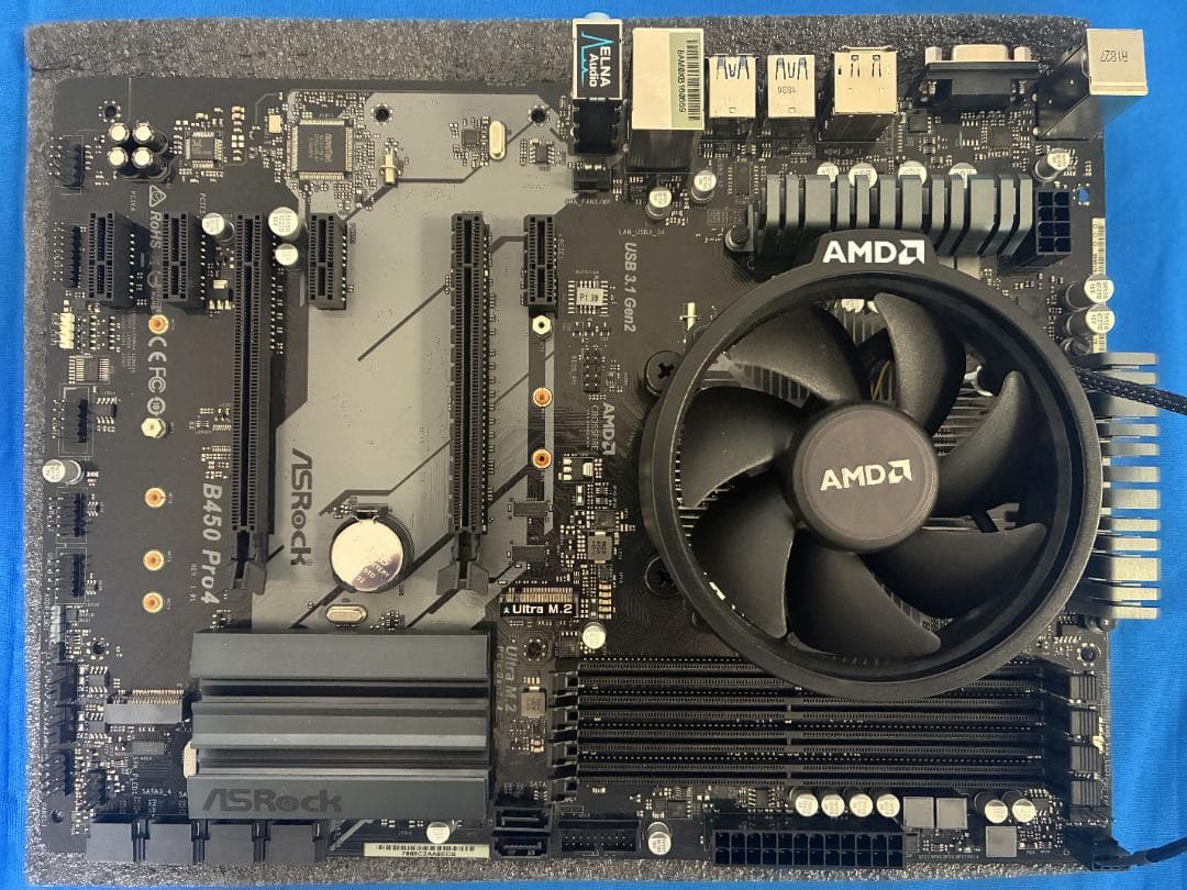 【セット】 Ryzen 5 2400G + B450 Pro4 + 8GB×2