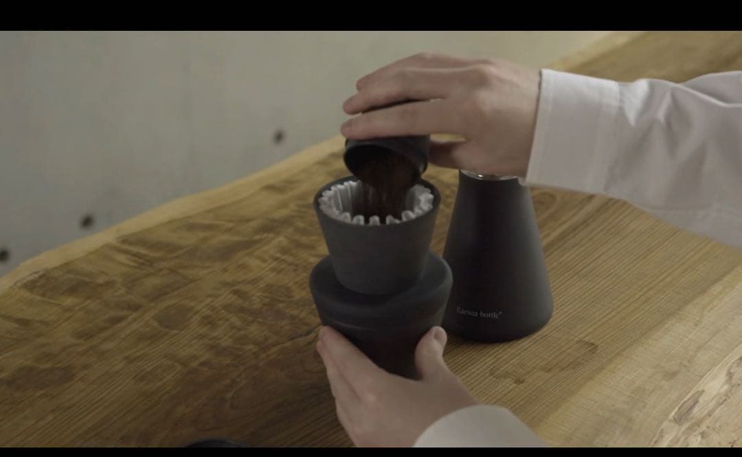 【丸山珈琲】Barista bottle ポータブルコーヒードリッパー