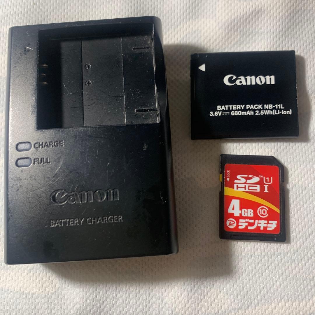 Canon IXY190 デジカメ4GBSD 専用バッテリー　充電器　専用ケース