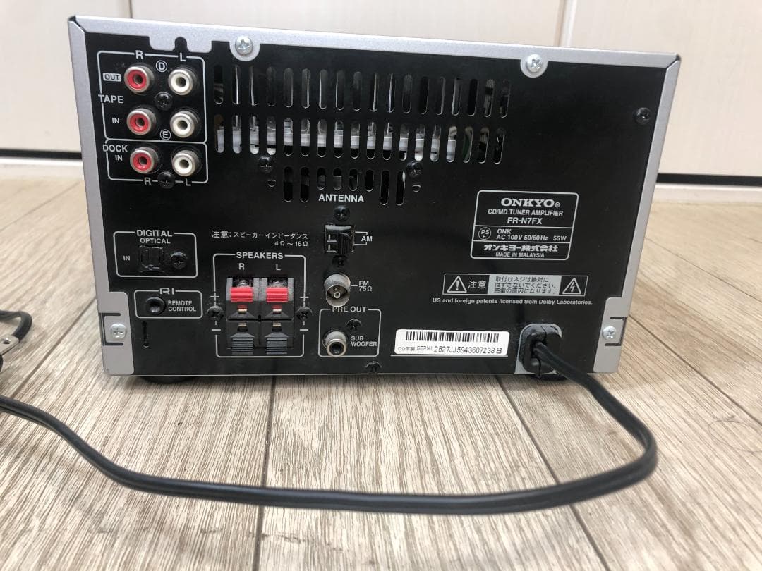 ONKYO オンキョー FR-N7FX CD/MDセンターユニット リモコン付