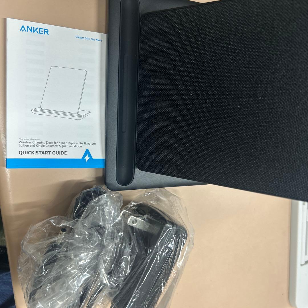 Kindle Paperwhite 32GB 本体　ワイヤレス充電スタンドその他