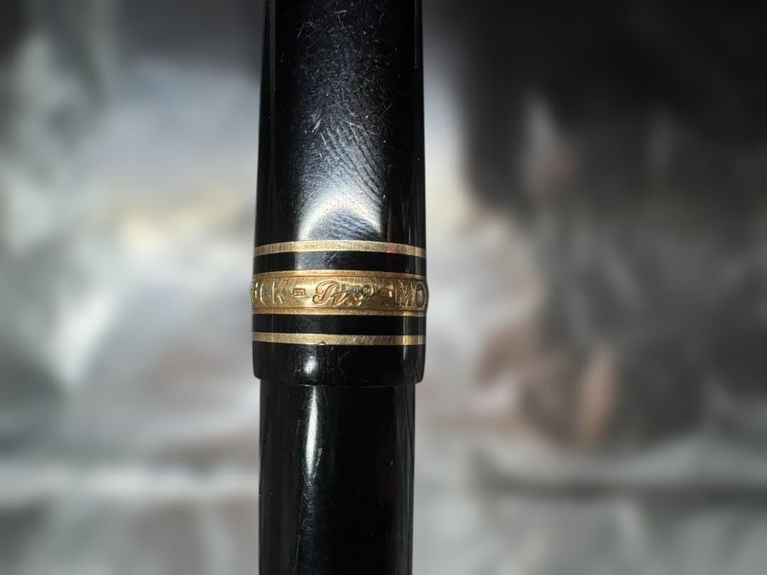MONTBLANC モンブラン マイスターシュテュック Pix ペン先14K