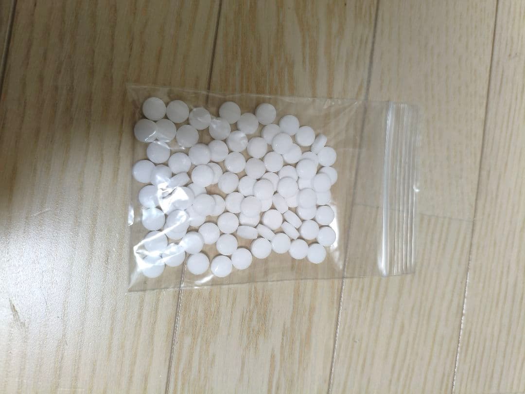 Panasonic　ジアイーノ　次亜塩素酸空間除菌脱臭機　F-MV1300