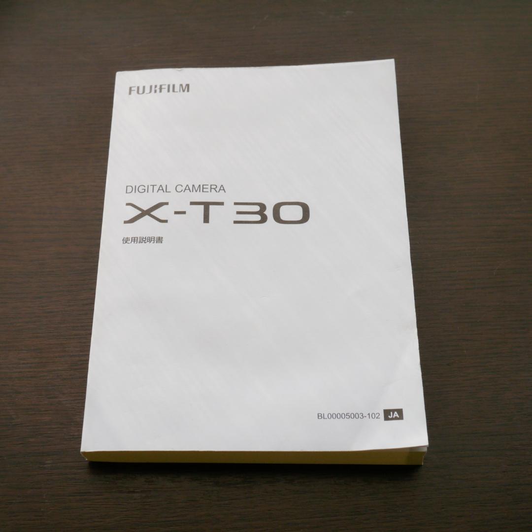 FUJIFILM X-T30 シルバー 18-55mmレンズキット　実働品