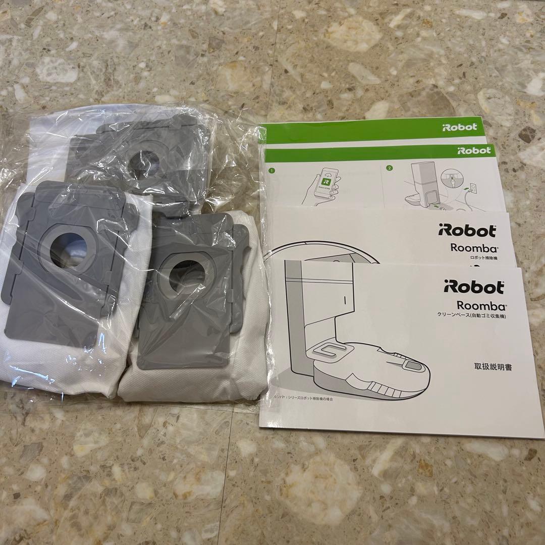 iRobot ルンバi7+ 本体、ブラーバセット