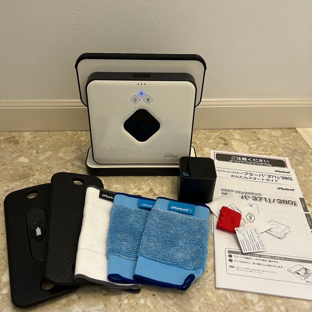 iRobot ルンバi7+ 本体、ブラーバセット