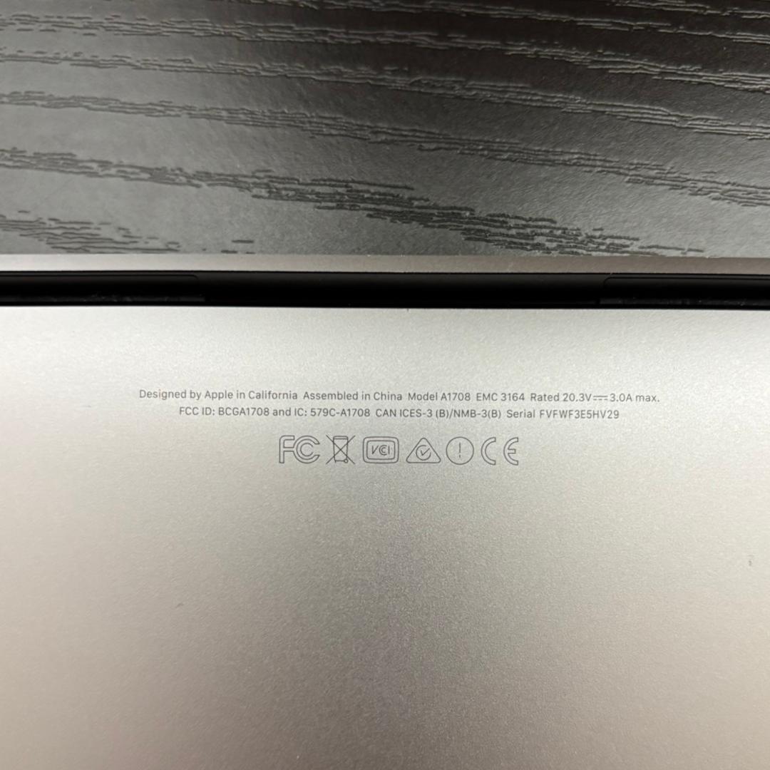 MacBook本体 Macbook Pro Core i5 8GB SSD256GB A1708