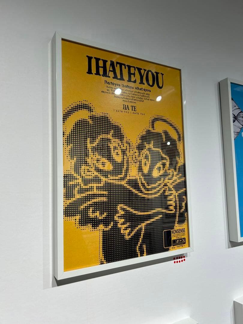 tappei ポスター