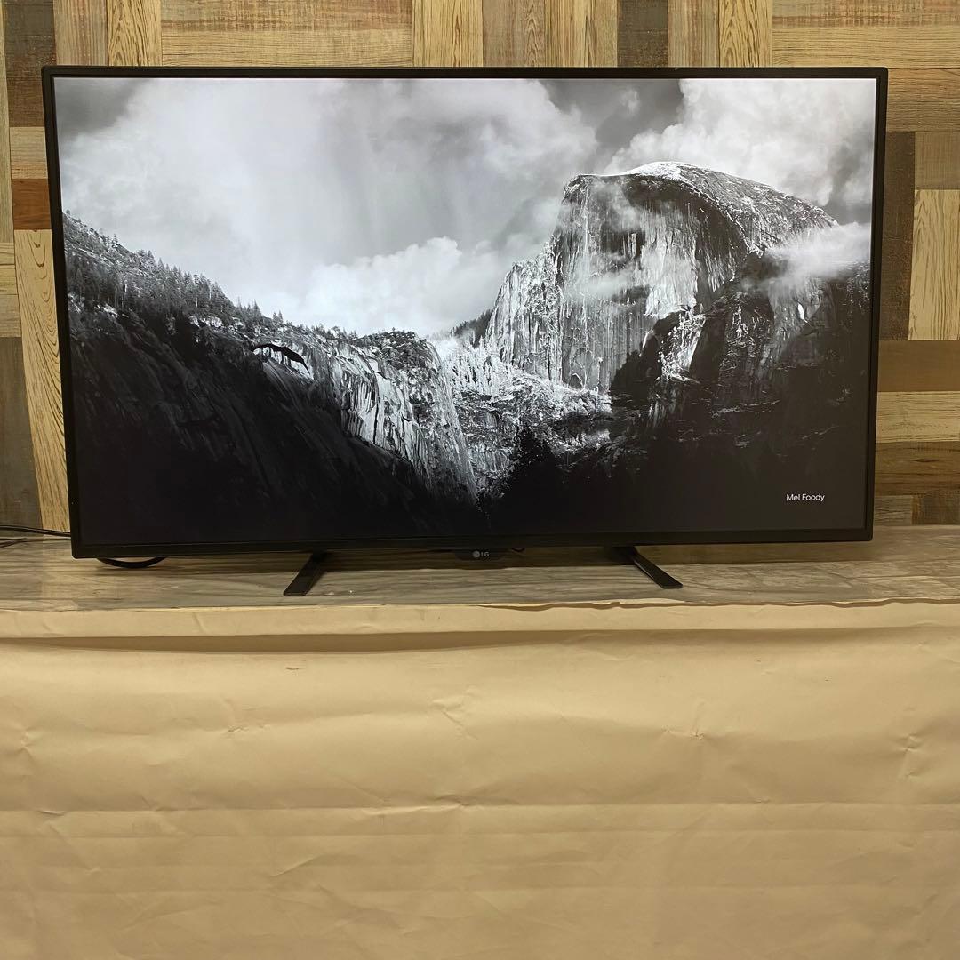 リクエスト価格全国送料込LG43V型4Kモニター4画面表示スピーカーブルーライト