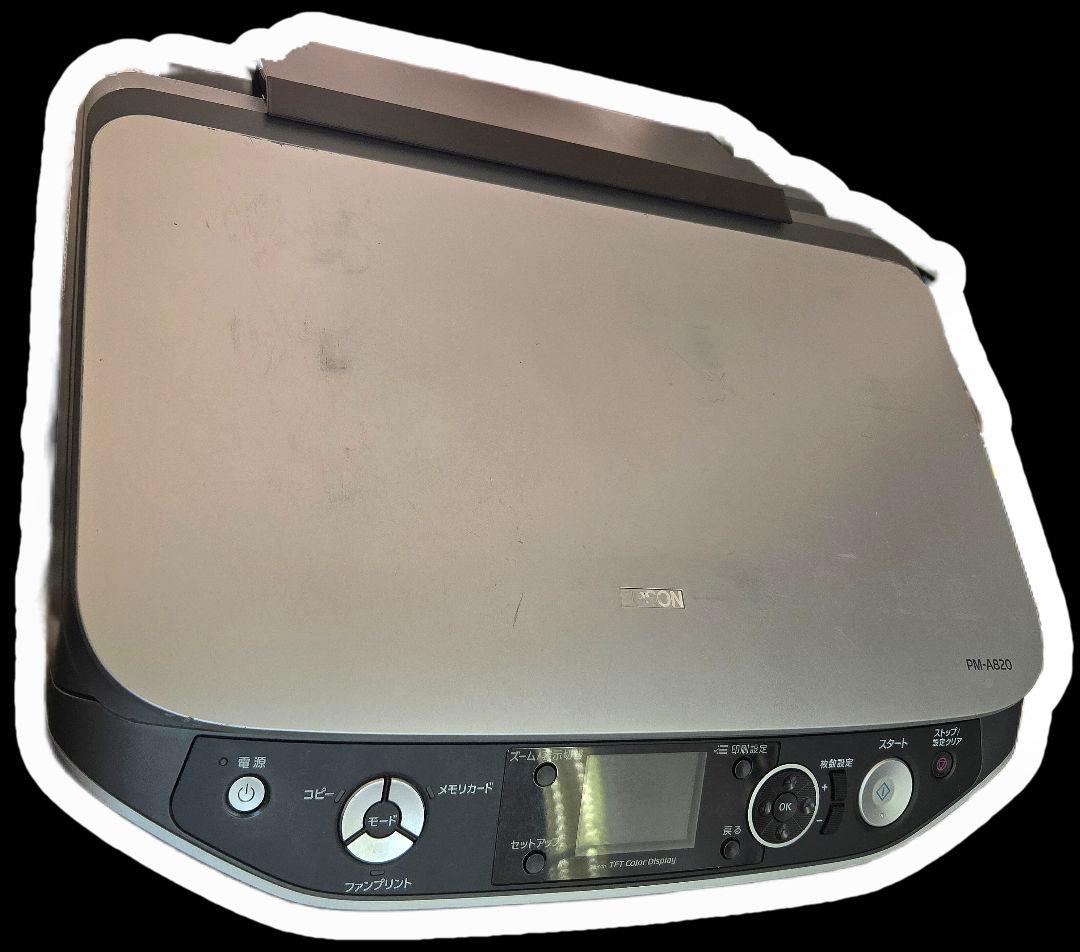 EPSON プリンター　PM-A820