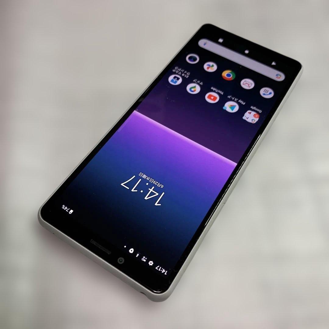 スマートフォン本体 SONY Xperia SO-41A white