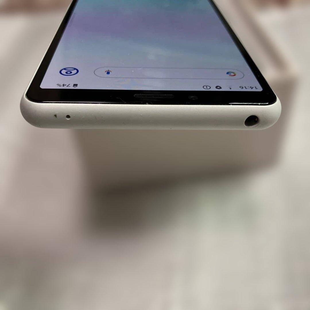 スマートフォン本体 SONY Xperia SO-41A white