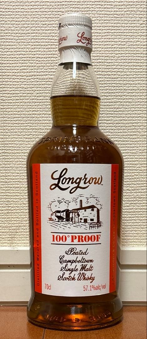 ロングロウ 100 Proof ウイスキー 700ml
