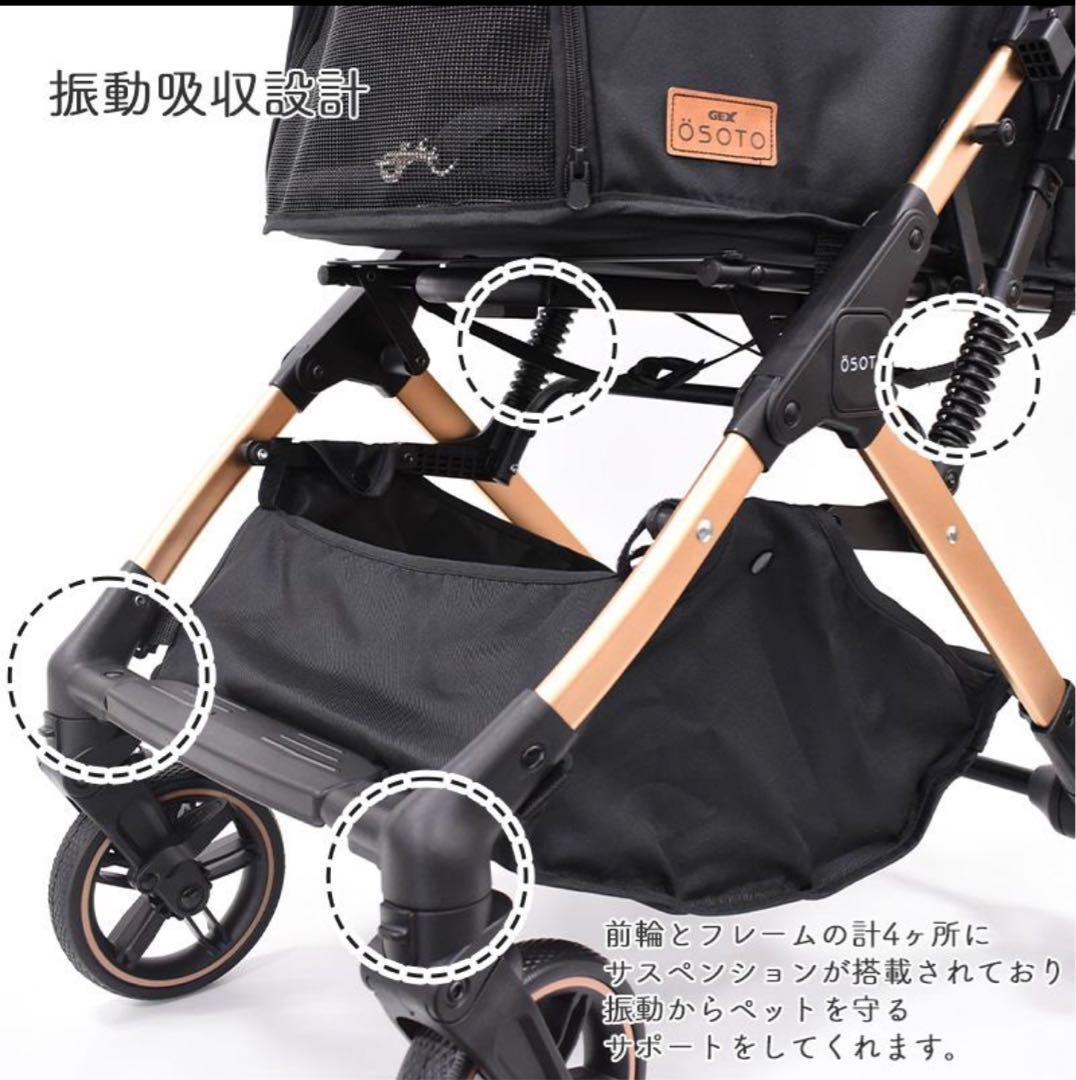 【ペットバギー】犬猫 小動物 鳥 爬虫 ペットカート 旅行 お散歩