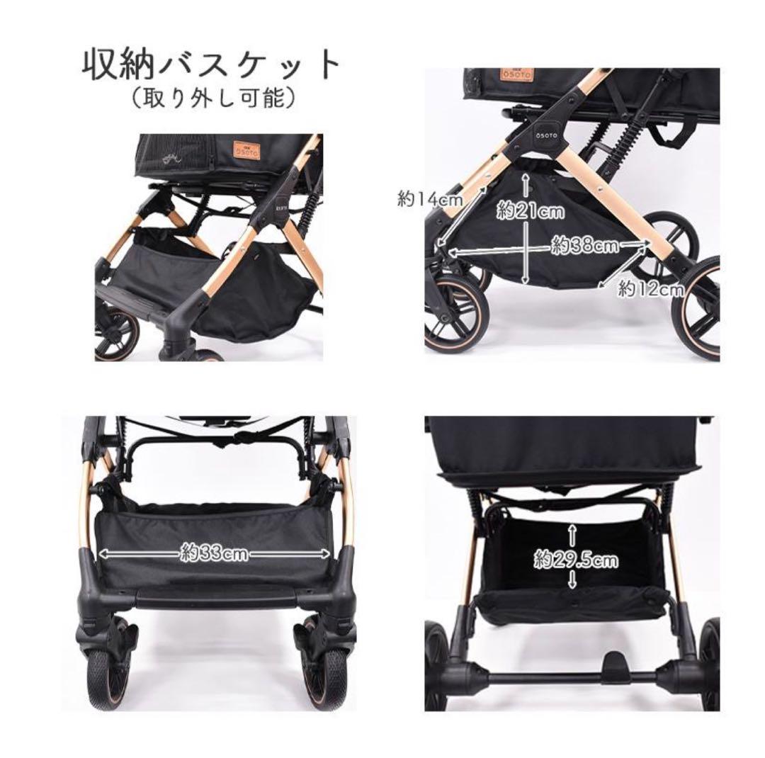 【ペットバギー】犬猫 小動物 鳥 爬虫 ペットカート 旅行 お散歩