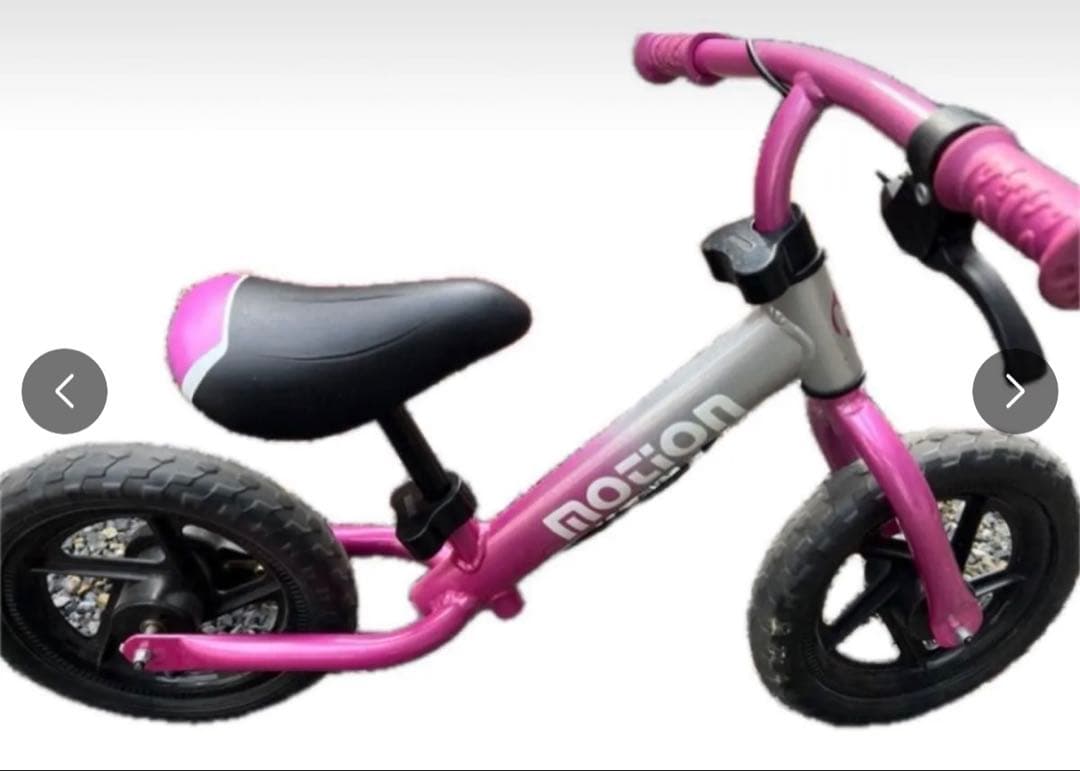 ストライダーmotion ピンク　ペダル無しでバランス感覚で早く自転車に乗れます