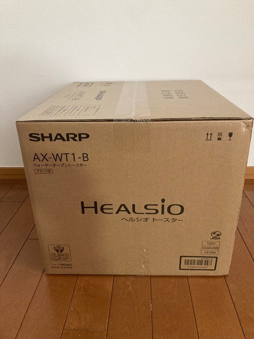 週末値下ー未使用ーSHARP AX-WT1-B ヘルシオウォータートースター