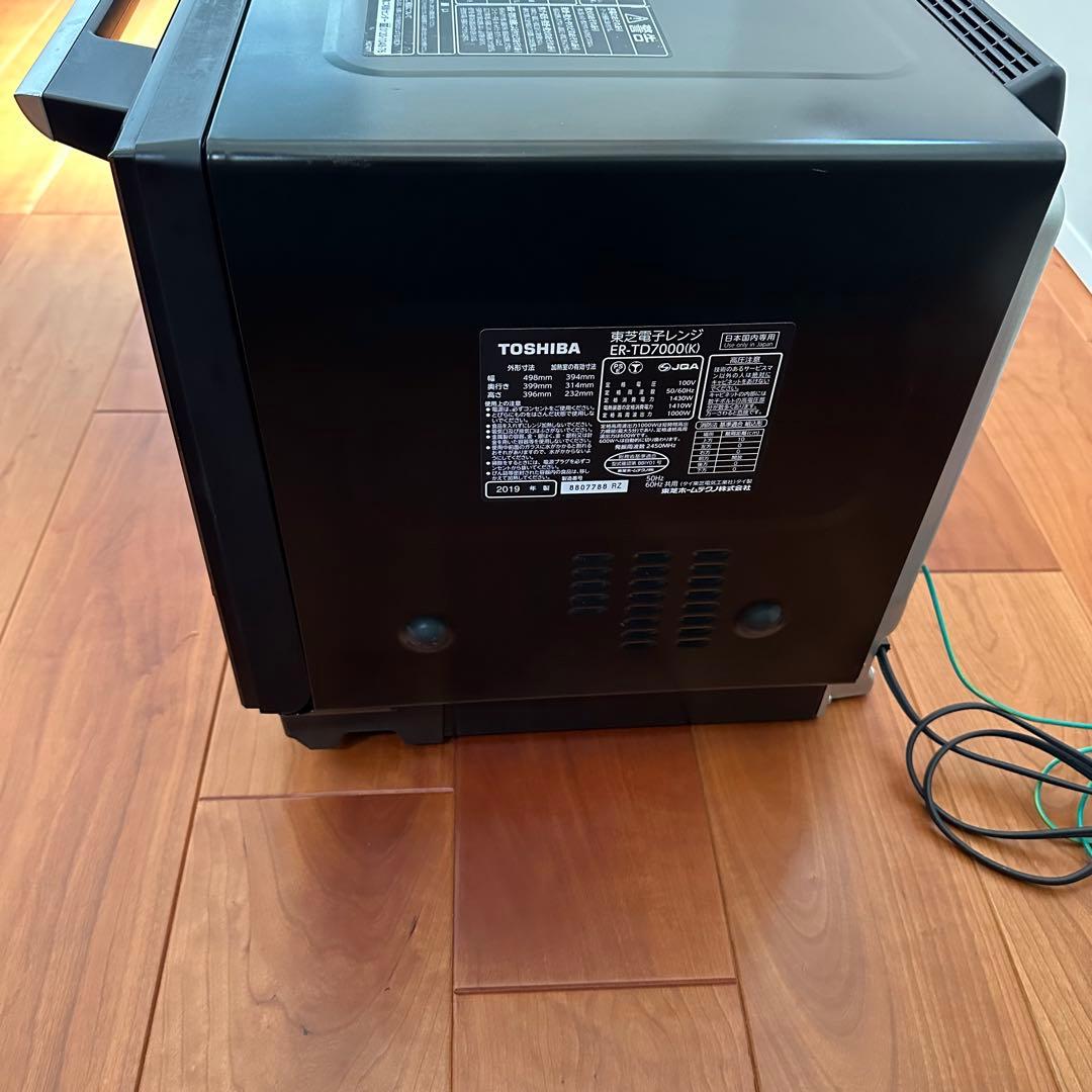 TOSHIBA ER-TD7000 石窯ドーム　 オーブン トレイ付き