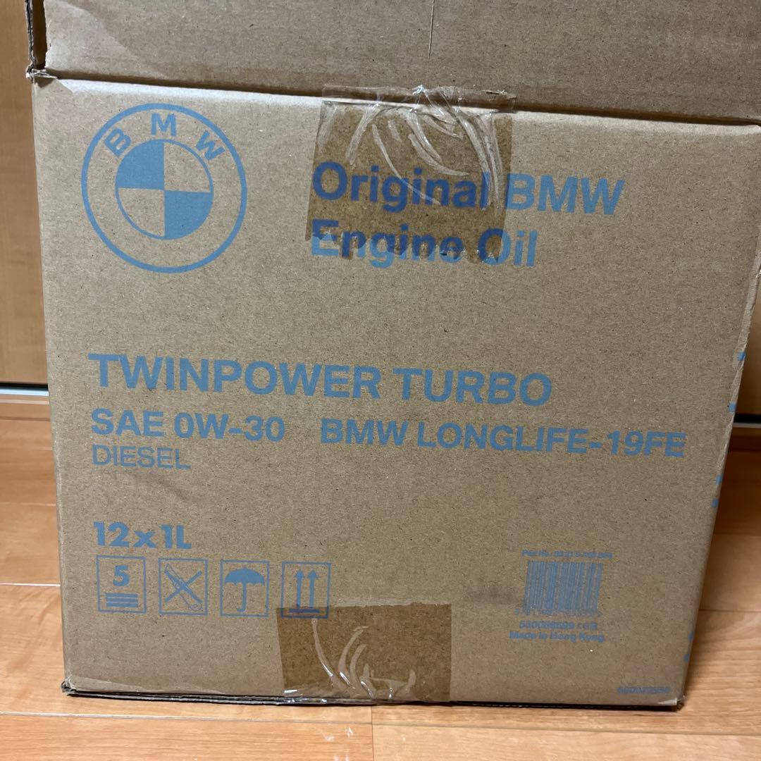 お値下げ中！ MINIエンジンオイル　SAE 0W-30 10本セット