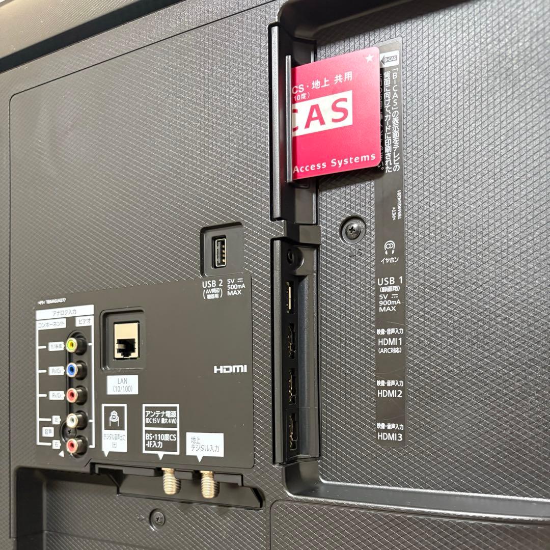 ちゃんぴーPanasonic 液晶テレビ TH-43FX600 2019年