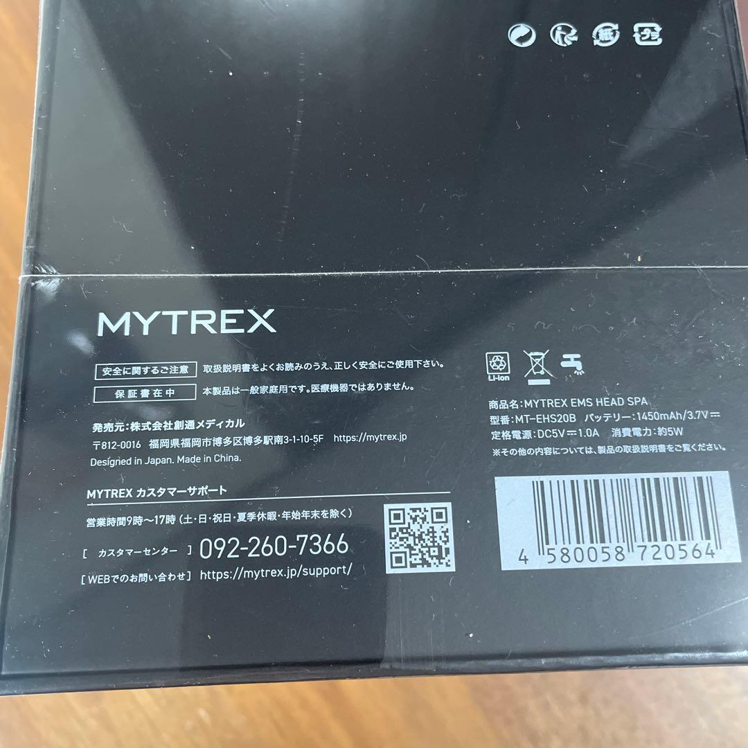 MYTREX EMS HEAD SPA（新品未開封）