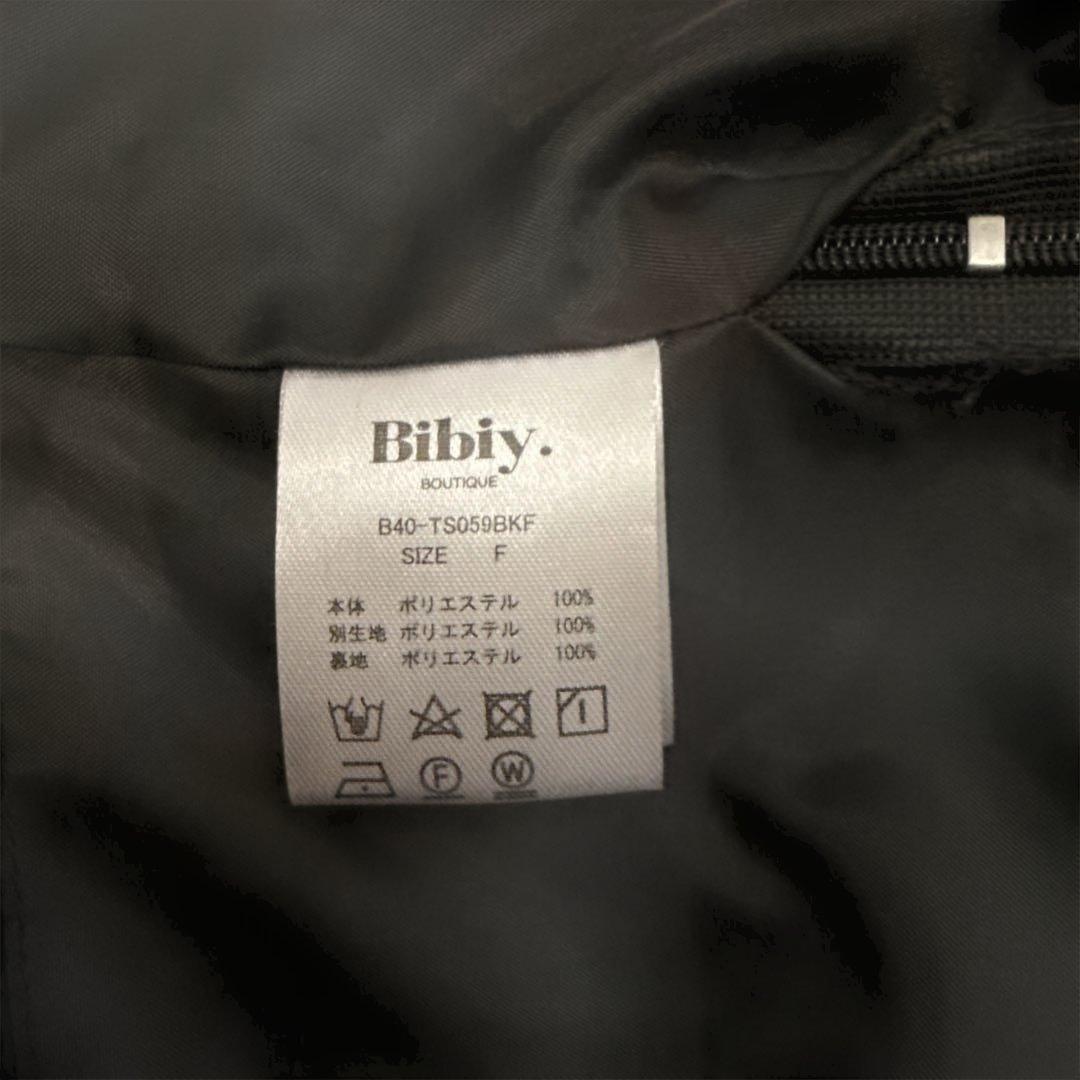 Bibiy BIANCA TOP ブラック