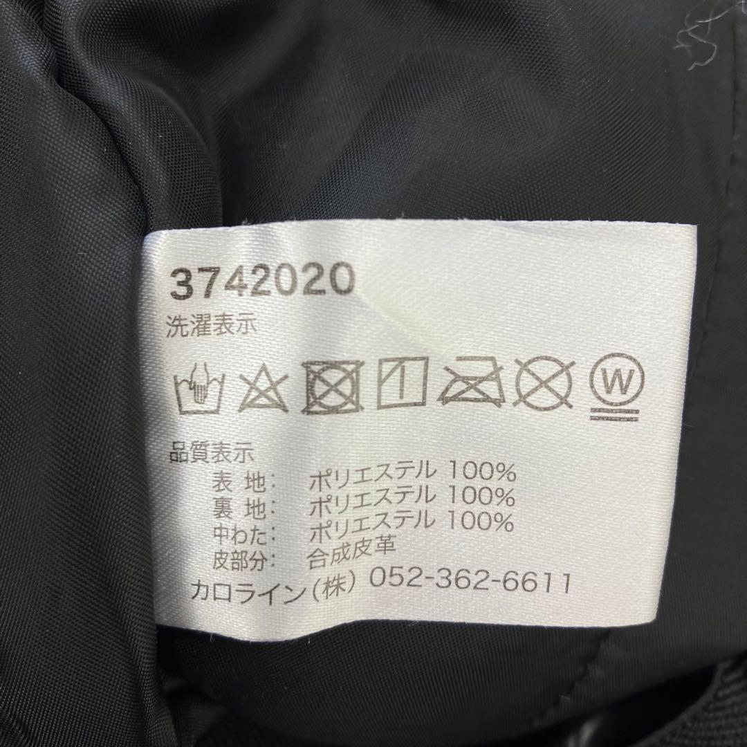 CCLTEAM シーシーエルチーム スキー ジュニア 上下セットアップ 160